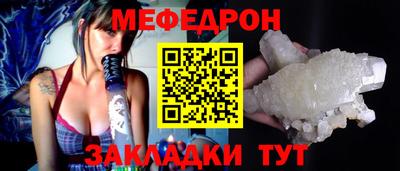 Альфа ПВП Малоярославец