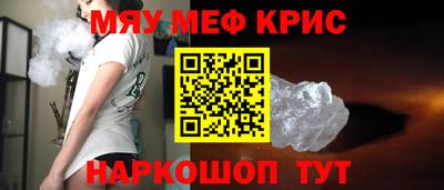 Альфа ПВП Малоярославец