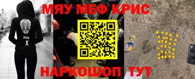 Альфа ПВП Малоярославец