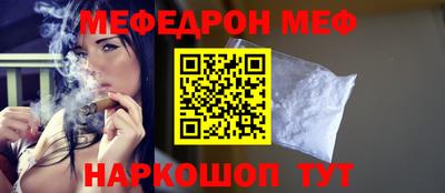 MDMA Мариинск