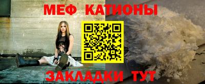 Альфа ПВП Малоярославец