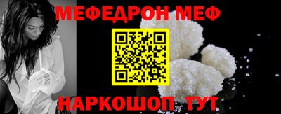 Альфа ПВП Малоярославец