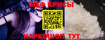 Альфа ПВП Малоярославец