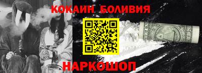 Альфа ПВП Малоярославец