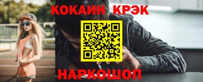 Альфа ПВП Малоярославец