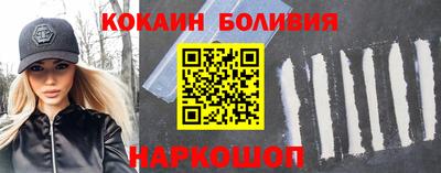 МДМА Малгобек