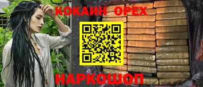 MDMA Мариинск