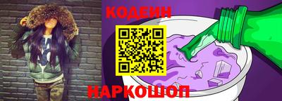 Альфа ПВП Малоярославец