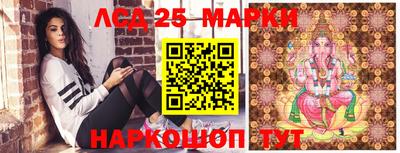Альфа ПВП Малоярославец