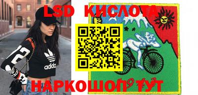 MDMA Мариинск