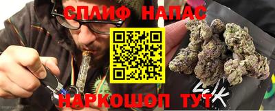 Альфа ПВП Малоярославец