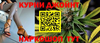 МДМА Малгобек