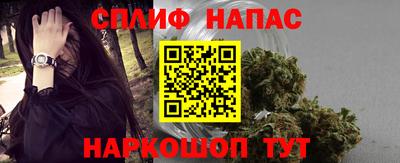 Альфа ПВП Малоярославец