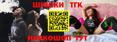 МДМА Малгобек