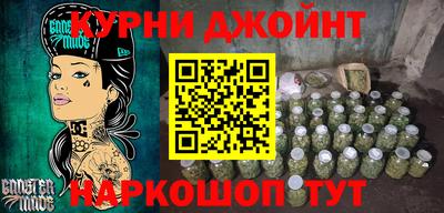MDMA Мариинск