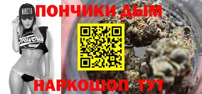 MDMA Мариинск