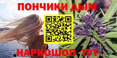 Альфа ПВП Малоярославец