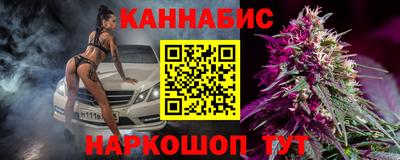 MDMA Мариинск