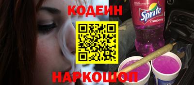 МДМА Малгобек