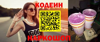 MDMA Мариинск