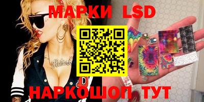MDMA Мариинск