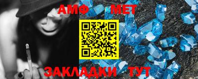 MDMA Мариинск