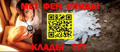 МДМА Малгобек