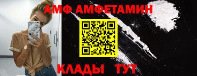 Альфа ПВП Малоярославец