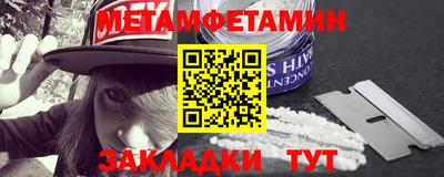 MDMA Мариинск