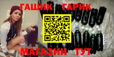 МДМА Малгобек