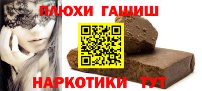 MDMA Мариинск
