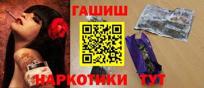 MDMA Мариинск