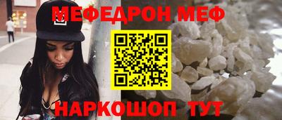 MDMA Мариинск