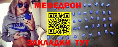 МДМА Малгобек